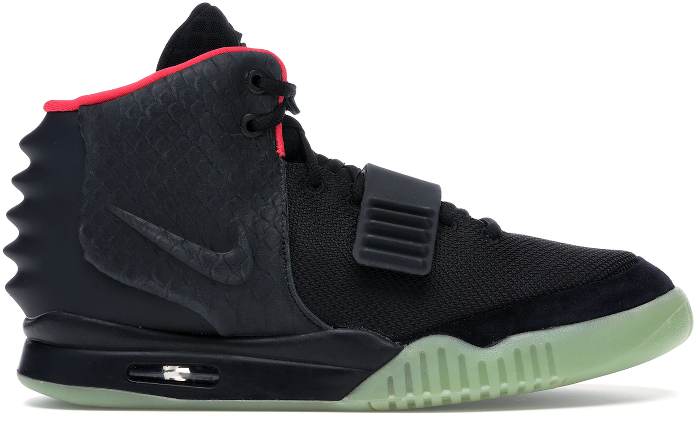 Nike Air Yeezy Solar Red - 508214-006 - US