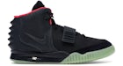 Nike Air Yeezy 2 Solar Red