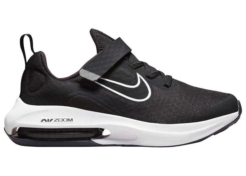 Nike air motion deals 2 black