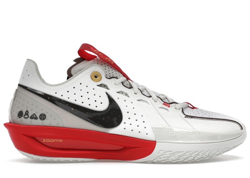 Nike Air Zoom GT Cut 3 Year of the Snake メンズ - HV5977-102