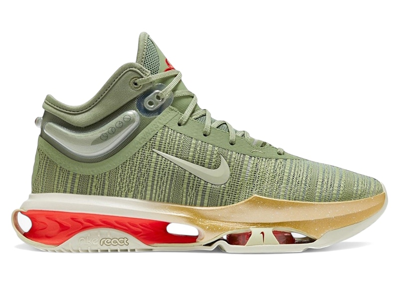 Nike Air Zoom GT Jump 2 EP Our Holiday (Solid Outsole