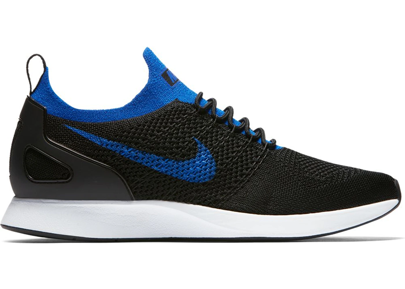 Nike mariah racer hot sale mens