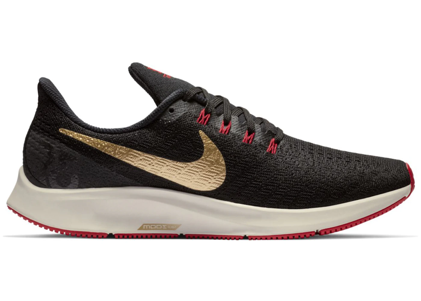 Nike air pegasus 35 gold Clearance