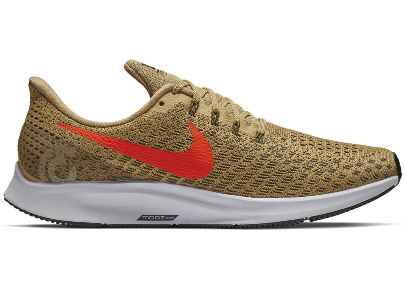 Nike pegasus 35 beige Clearance