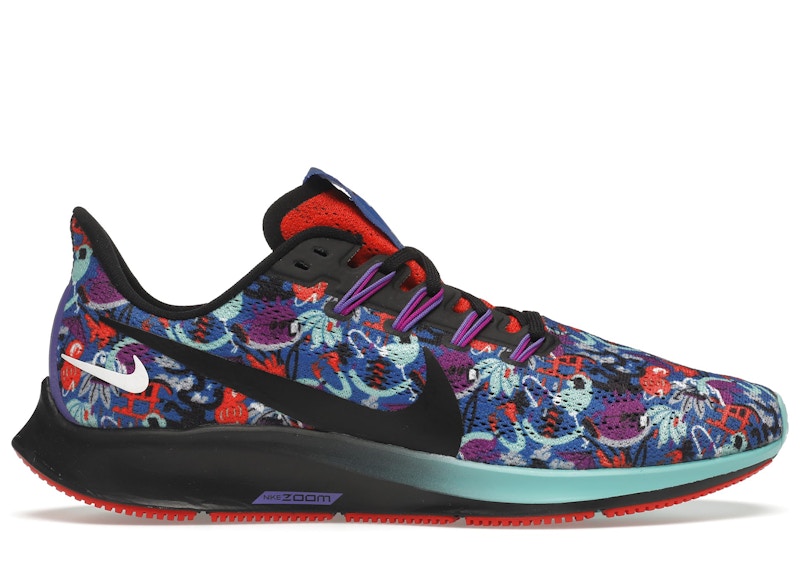 Nike air best sale pegasus floral print