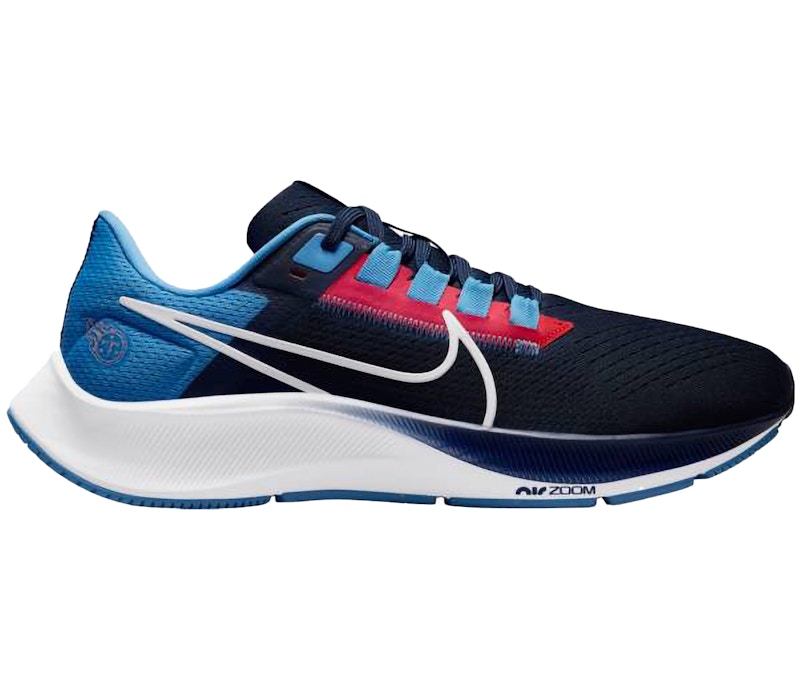 Nike zoom pegasus 38 men's