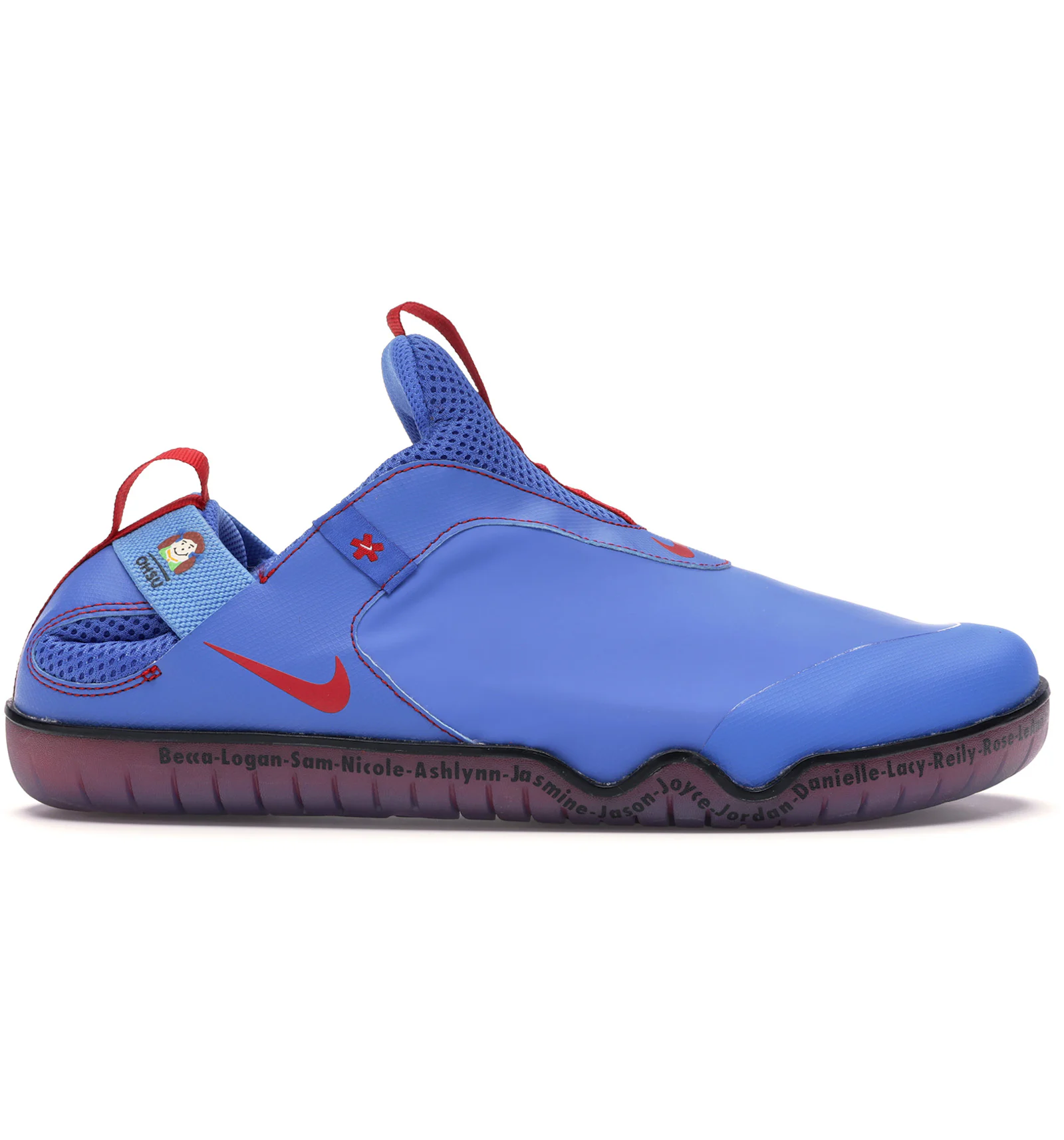 Zoom pulse doernbecher restock Clearance