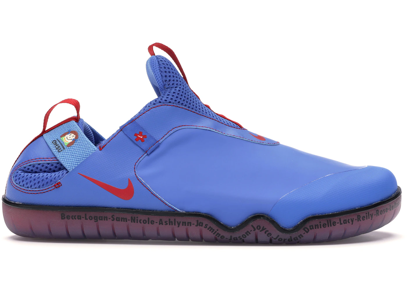 Nike Air Zoom Pulse Doernbecher Ethan Ellis Men's CV0535-400 US