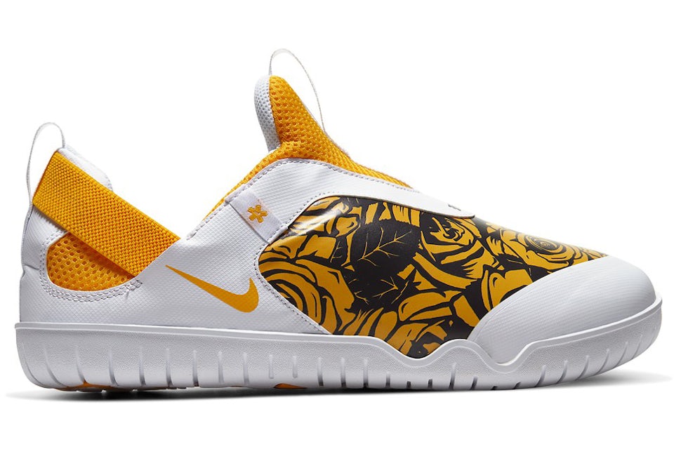 Zoom pulse stockx Outlet