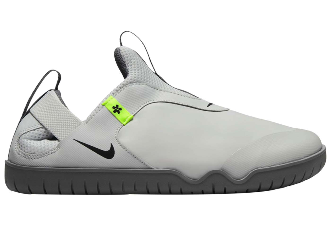 when does nike air zoom pulse come out