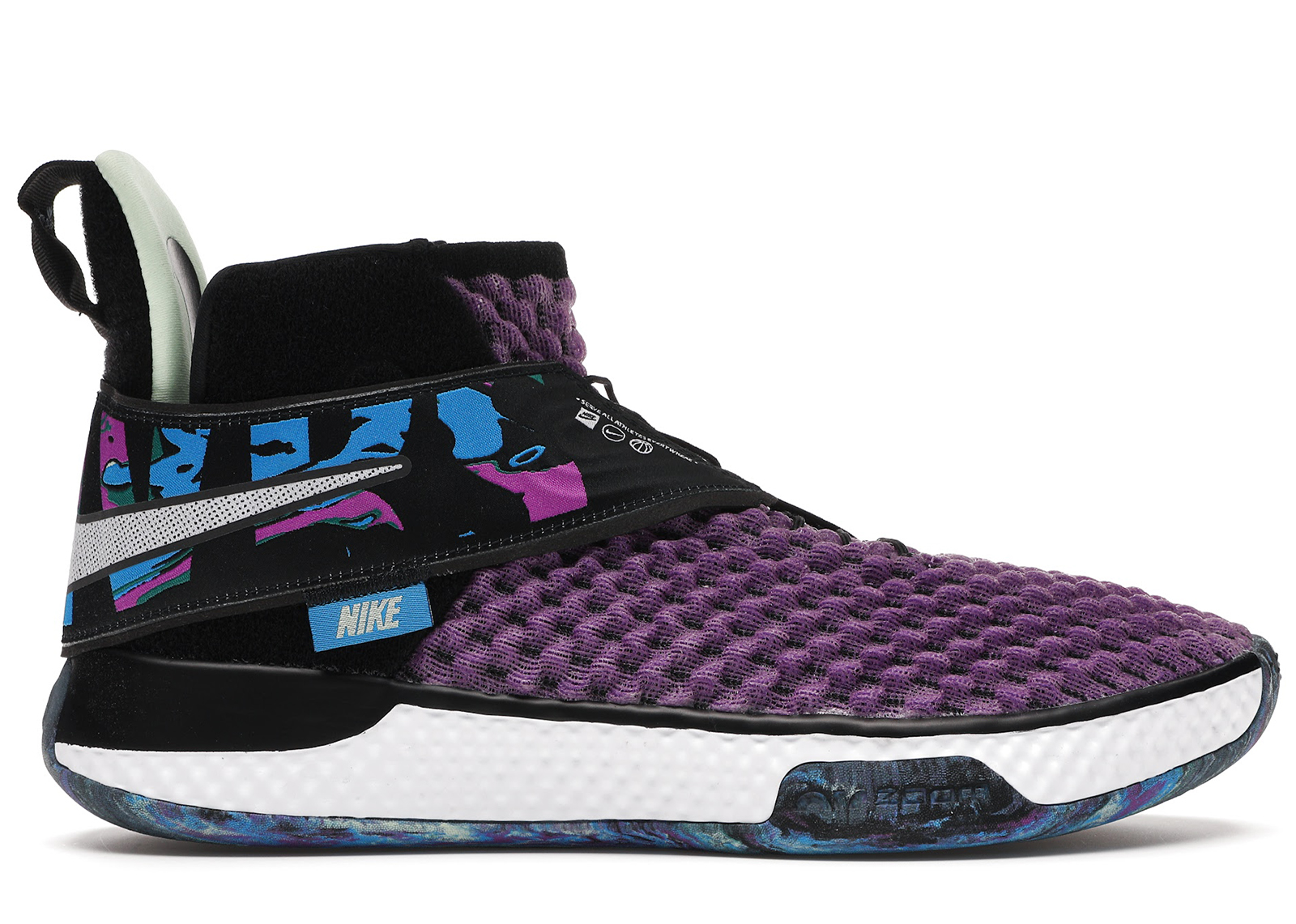 Nike Air Zoom Unvrs Vivid Purple