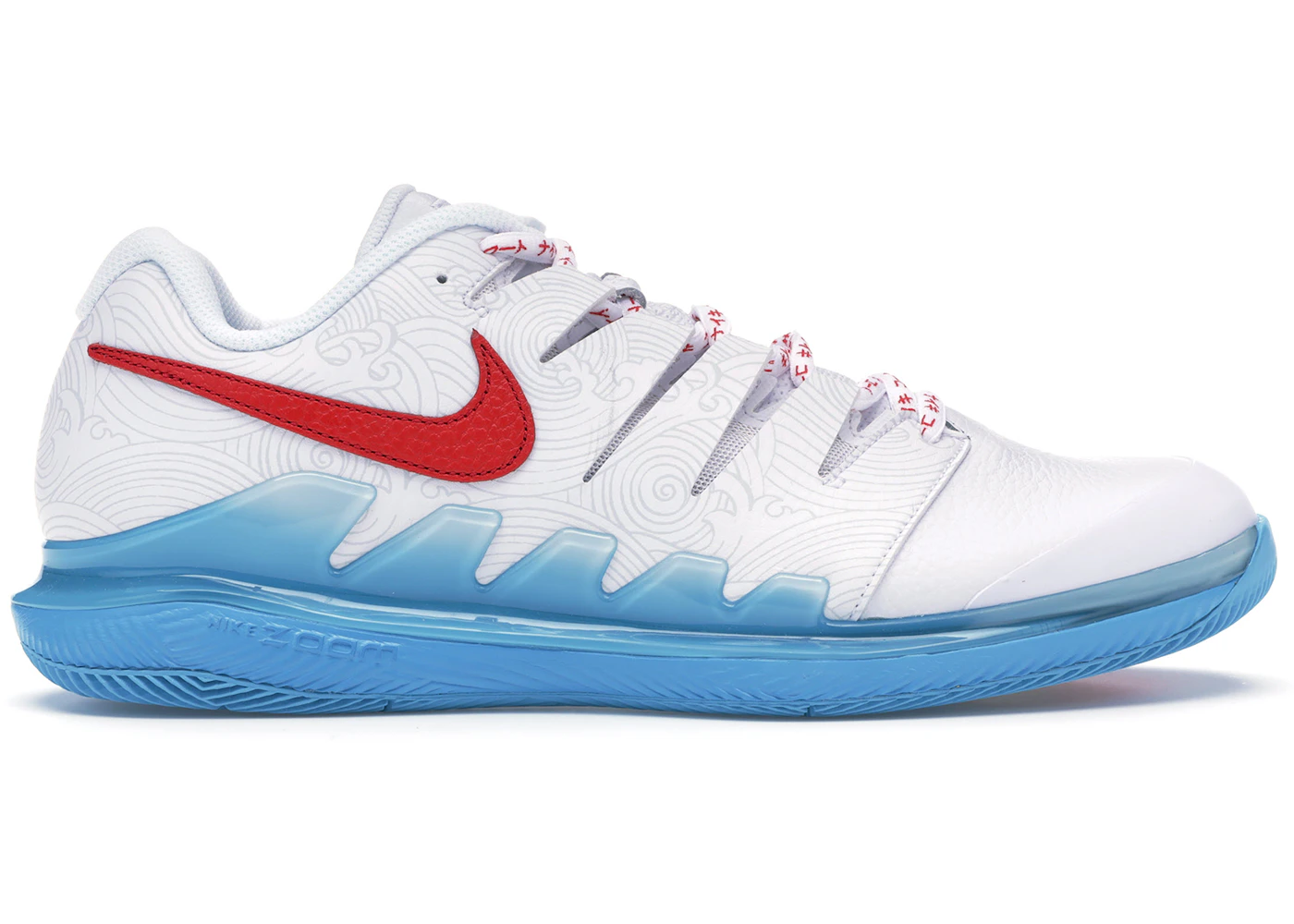 Air vapor x Clearance