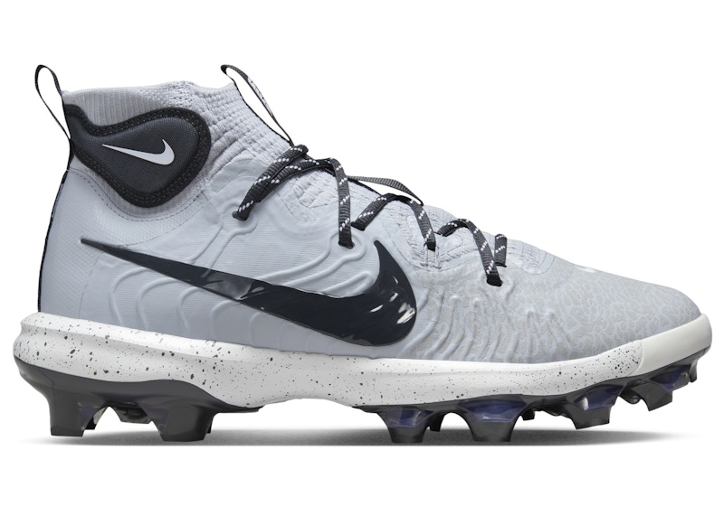 Nike Alpha Huarache NXT MCS Gris Lobo Blanco Platino Puro Gris