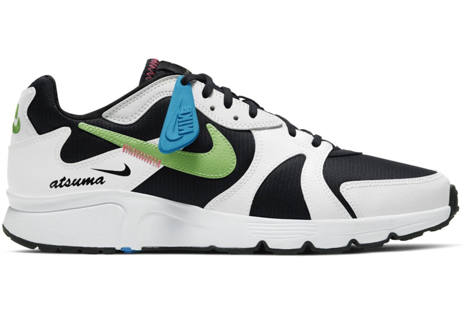 Nike atsuma gris Clearance