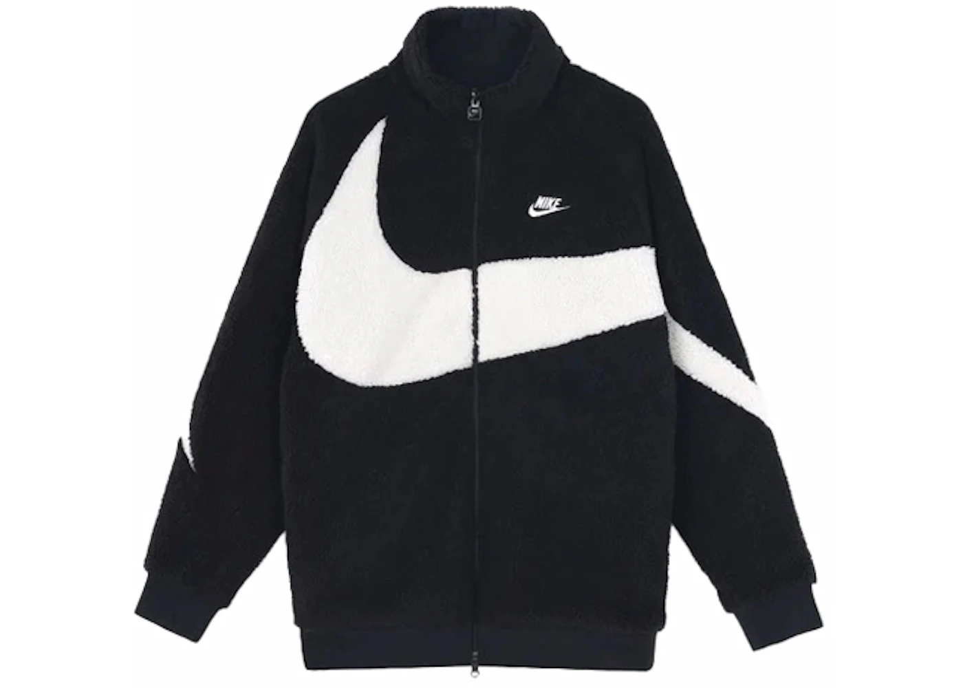 Nike jerkin price Clearance