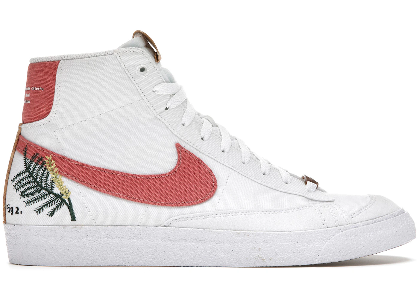 Nike Blazer Mid 77 Catechu (Women's) DC9265-101 US