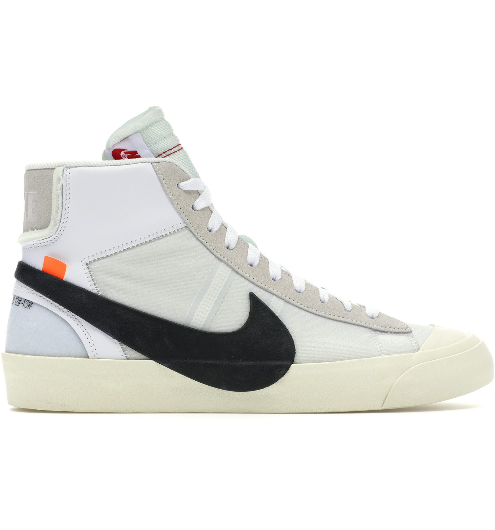 Nike sky high off white Clearance
