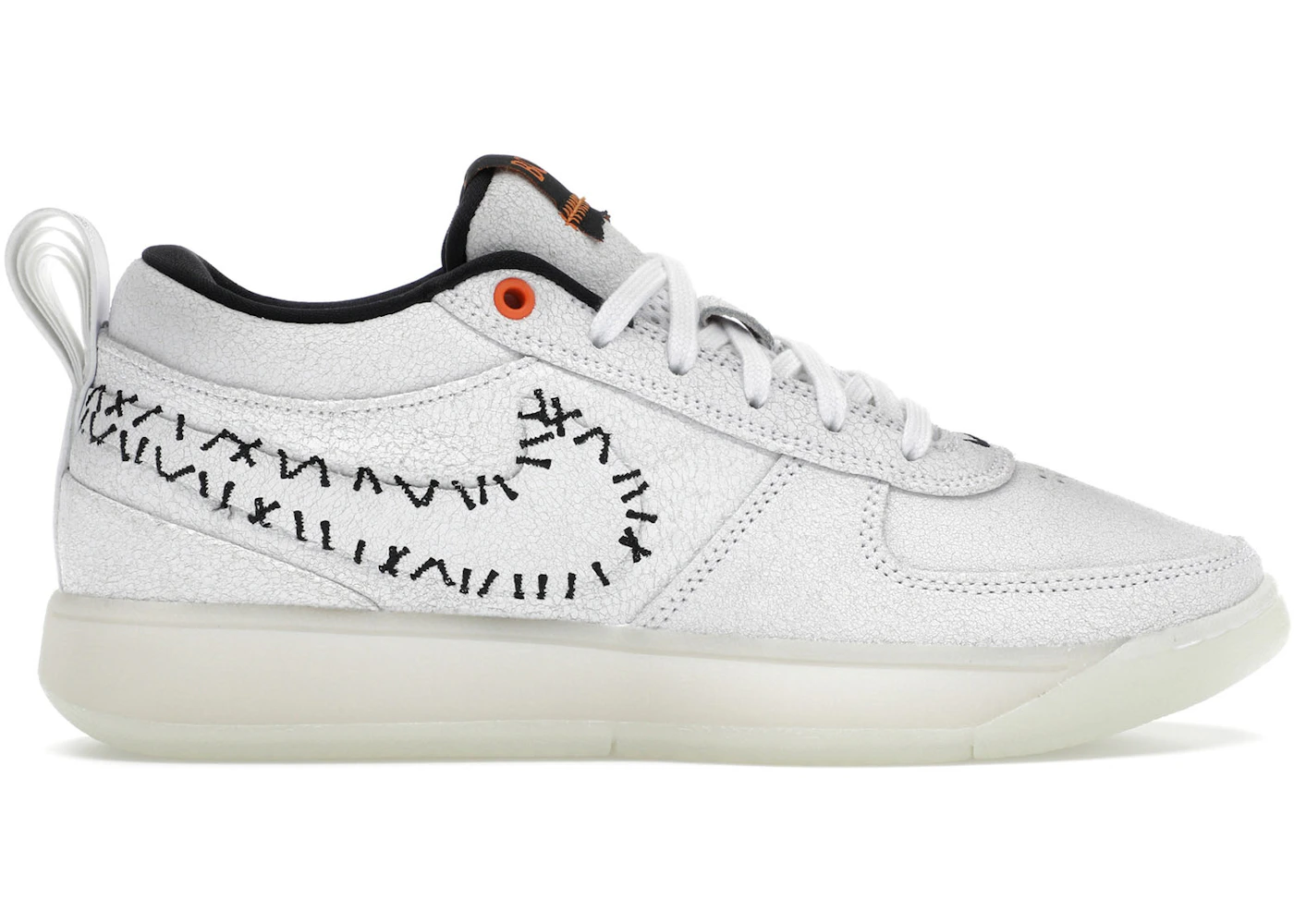 Nike Book The Nightmare Before Christmas Men's FJ4249-102