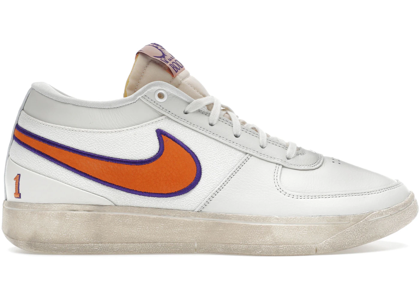 Nike Book Valley Men's FJ4249-106 US