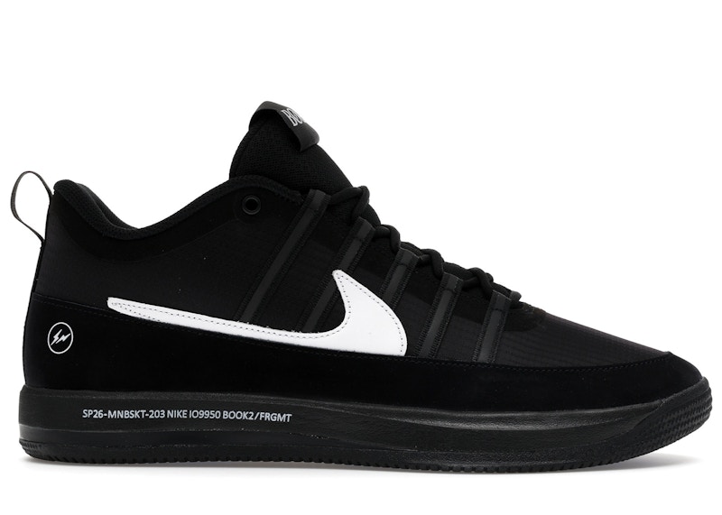 Nike Book 2 Fragment