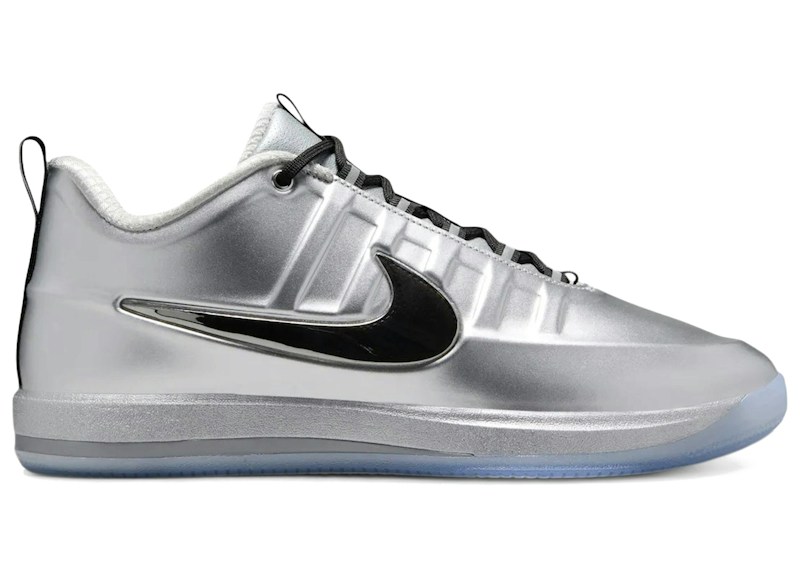 Nike Book 2 Iron Fist