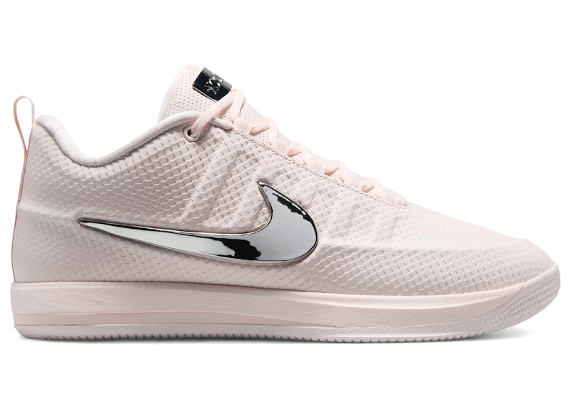 Nike Book 2 LX White Label