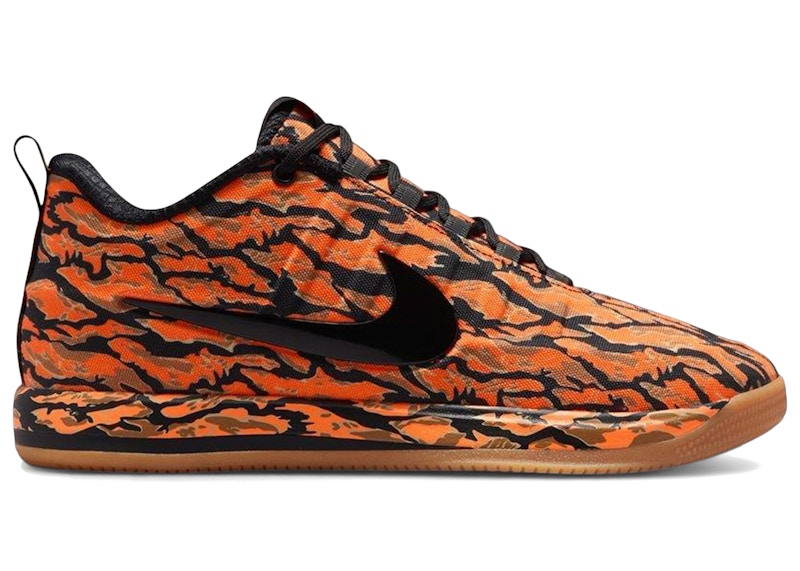 Nike Book 2 Tiger Camo