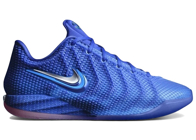 Nike Caitlin 1 Racer Blue (Women's)