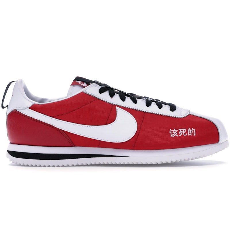 Nike Cortez Kenny Kendrick Lamar Kung Fu Kenny Men's AR5131