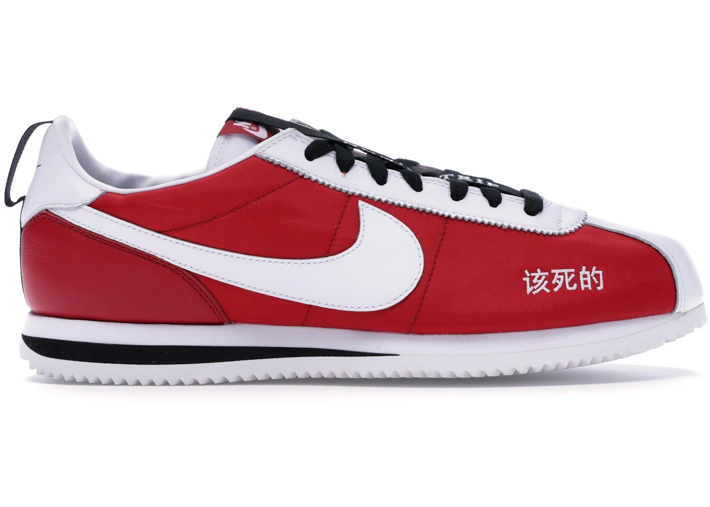 Nike cortez kendrick release date Clearance