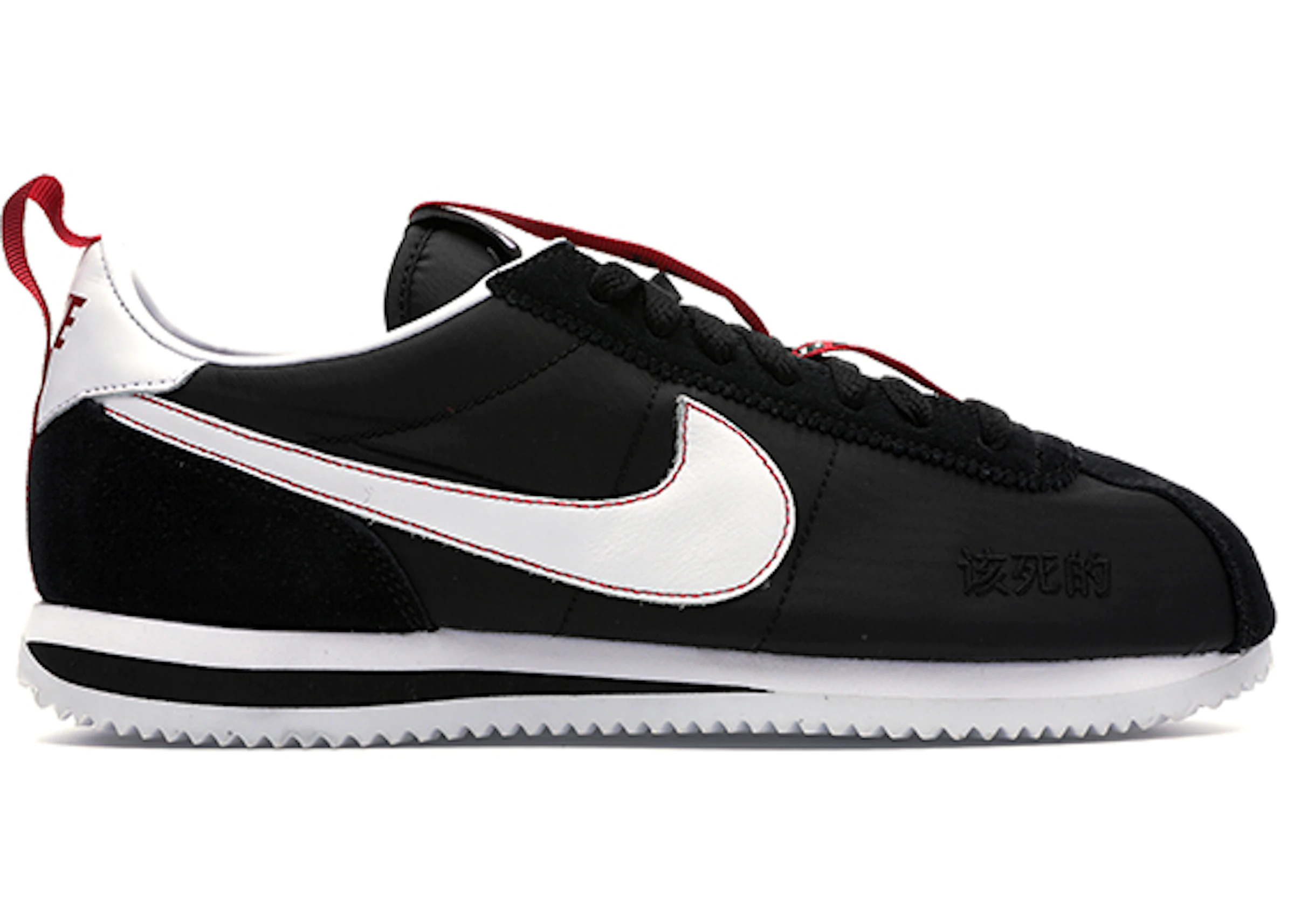 Nike kendrick lamar cortez shoes Cortez Kenny 3 Kendrick Lamar TDE the Championship - BV0833
