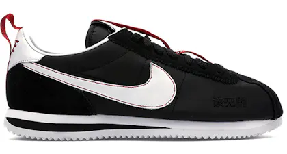 Nike Cortez Kenny 2 Kendrick Lamar Kung Fu Kenny Men's - AR5131-610 - US