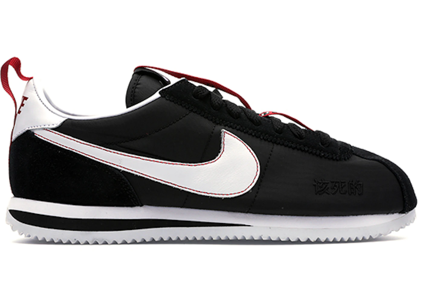 Nike Cortez Kenny Kendrick Lamar TDE the Championship Men's