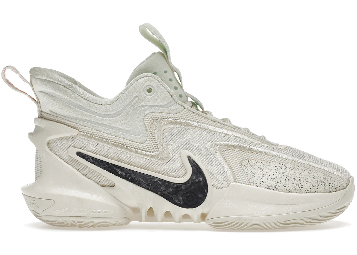 Nike Cosmic Unity 2 Coconut Milk 남성 - DH1536-100/DH1537-100 - KR