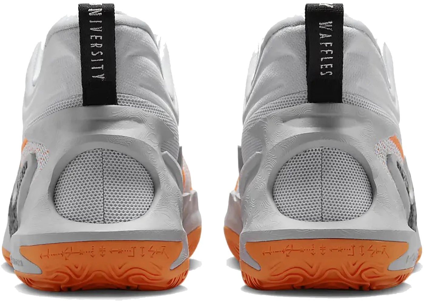 Nike Cosmic Unity 2 Nike University Men's - DH1537-004 - US