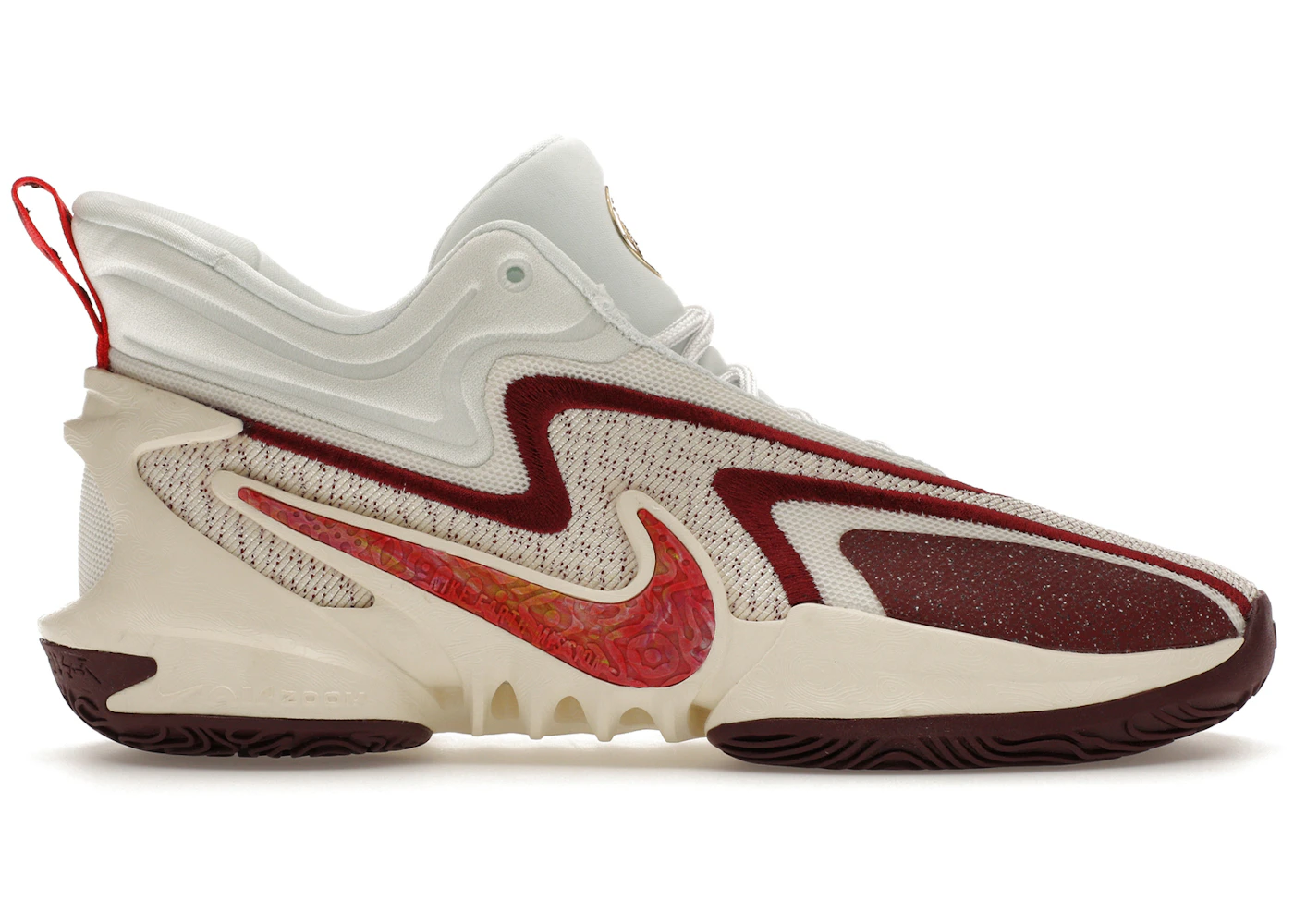 Nike Cosmic Unity 2 Sisterhood Men's - DH1536-102/DH1537-102 - US