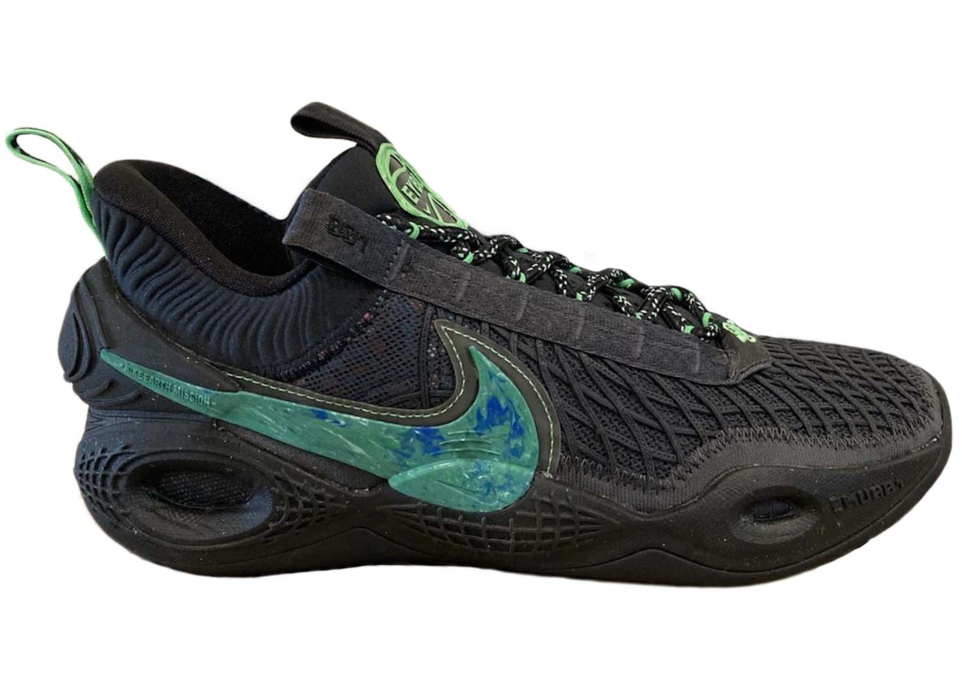 Nike Cosmic Unity EYBL Men's - DM2827-001 - US