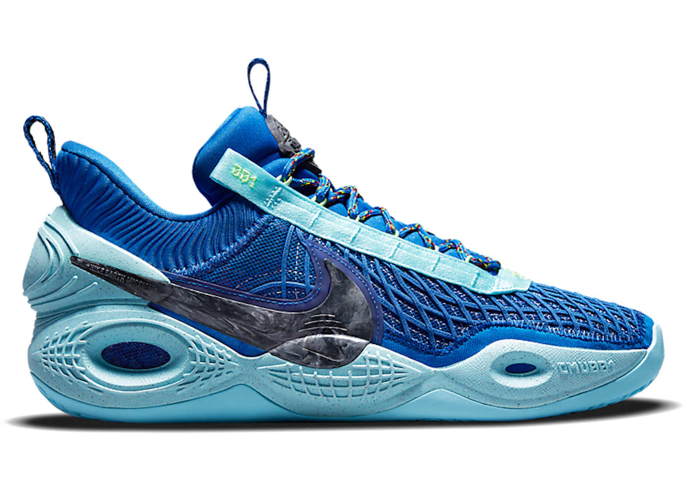 Nike Cosmic Unity Game Royal Men's - DM4426-400 - US