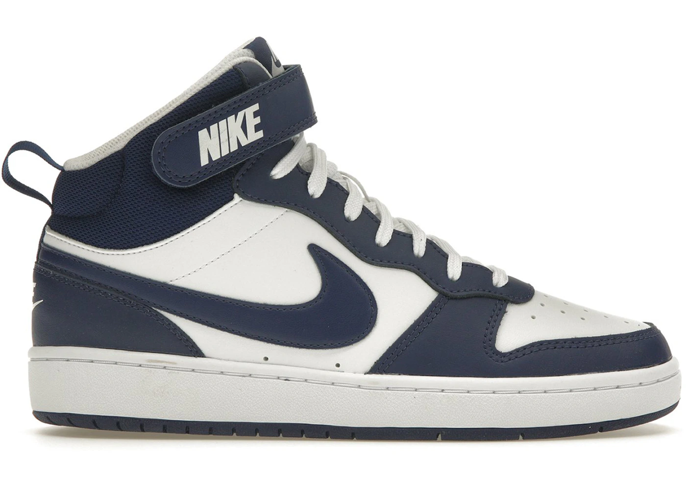 Nike Court Borough Mid 2 White Blue Void (GS) - CD7782-107 - US