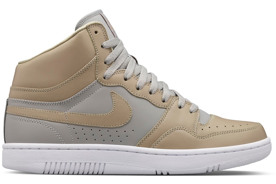 Nike Court Force Undercover Bamboo