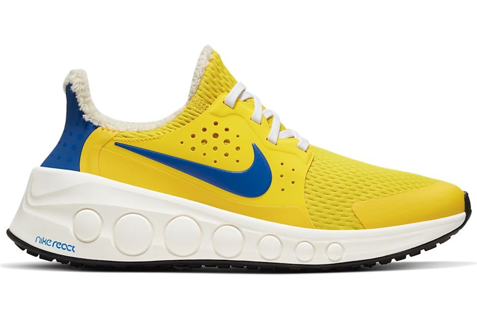 Nike react cruzrone Clearance