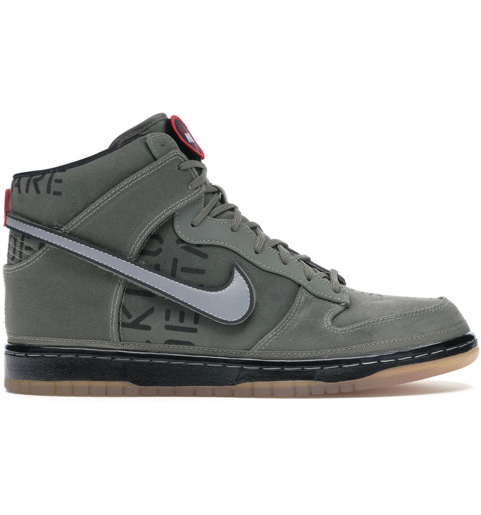 Nike hot sale dunk galaxy