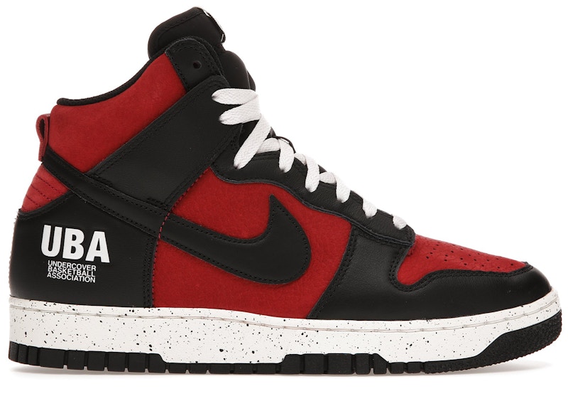 NIKE DUNK HIGH 1985 × UNDERCOVER 25cm-