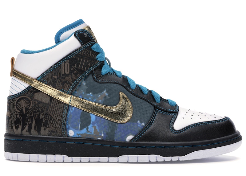 nike dunk high premium id