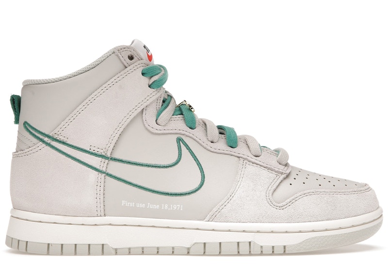 nike dunk high se first use sail