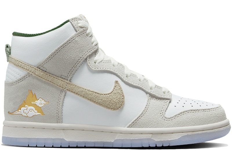 Nike Dunk High Gold Mountain (GS) Kids' - FD1024-100 - US