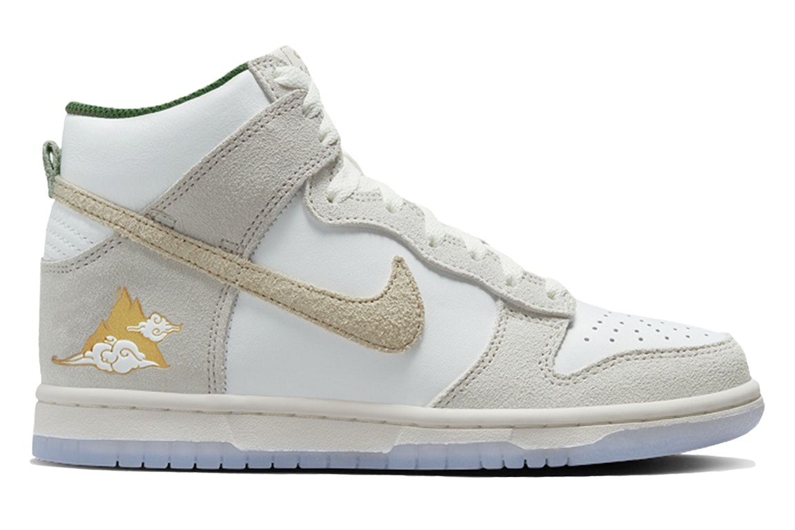 Pre-owned Nike Dunk High Gold Mountain (gs) In Summit White/desert Ore-light Bone-evergreen-sail-yellow Gold