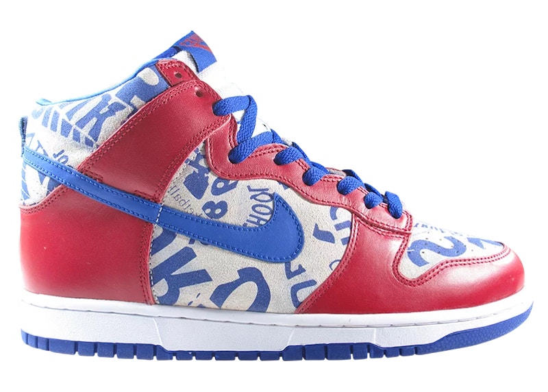 Nike Dunk High LTD Newspaper Pack Red White Blue Men's - 308612