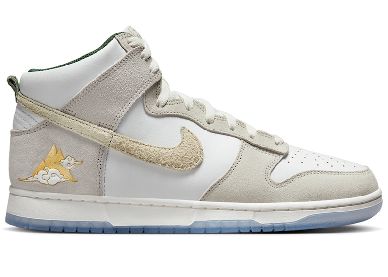 Nike Dunk High Premium San Francisco Chinatown Gold Mountain ...