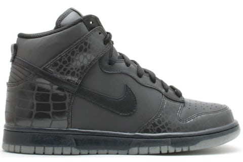 Nike sb reflective deals